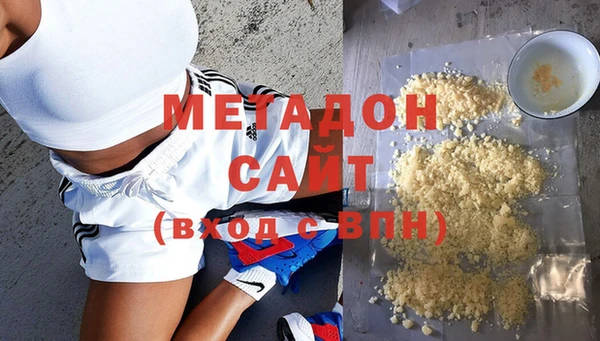 мет Алзамай