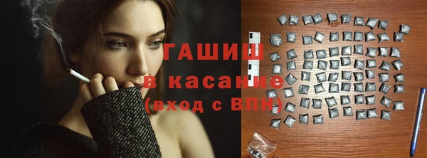 таблы Алексеевка