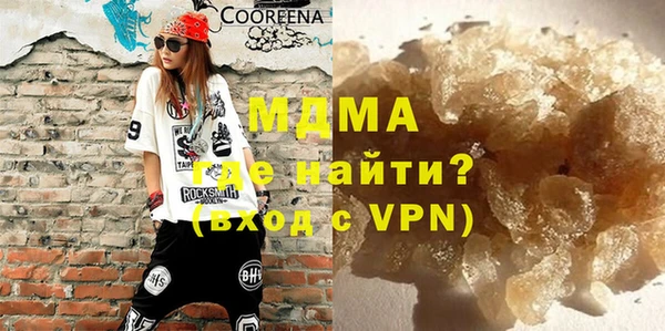 мет Абинск