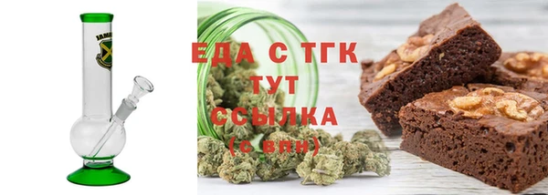 прущий лед Абдулино