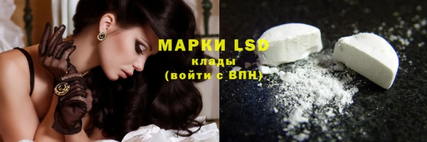 марихуана Алексин