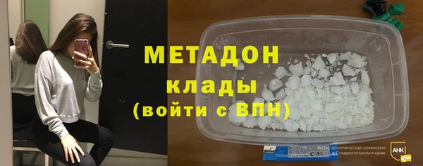 таблы Алексеевка