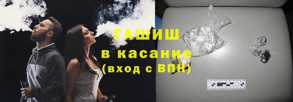 мет Абинск