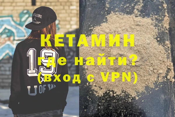 мет Алзамай