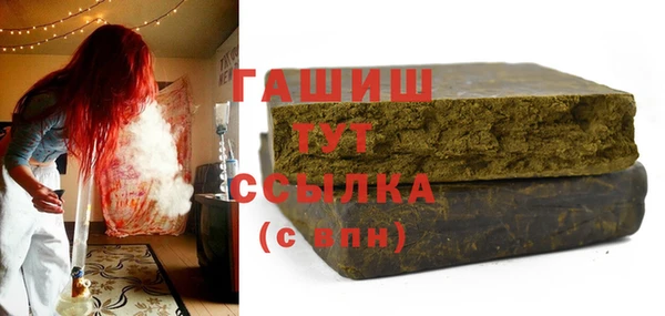 таблы Алексеевка