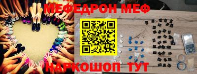 метадон Заволжье