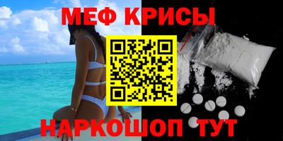 метадон Заволжье