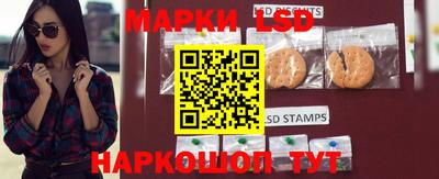 спайс Заводоуковск