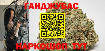 винт Жуковский