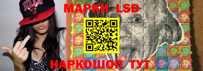 метадон Заволжье