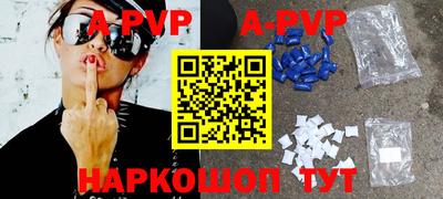 метадон Заволжье