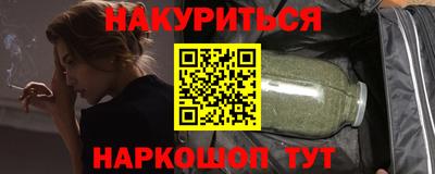 метадон Заволжье