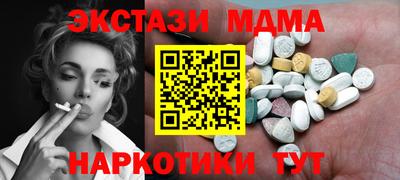 метадон Заволжье