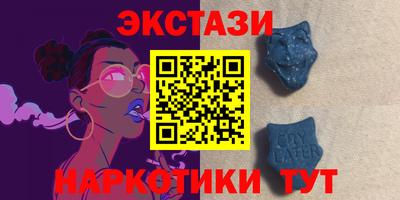 метадон Заволжье