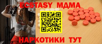 метадон Заволжье
