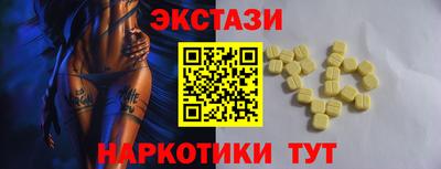 метадон Заволжье
