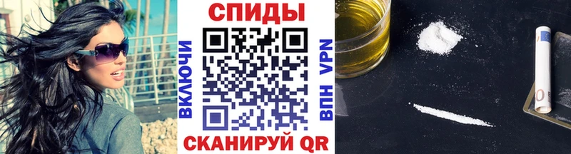 гидра ONION  Саранск  Метамфетамин мет 